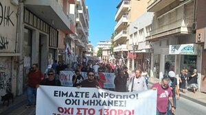 Ένωση Ιδιωτικών Υπαλλήλων: Η σημερινή πανελλαδική πανεργατική απεργία έστειλε το μήνυμα