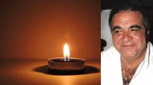 Αποχαιρετούν τον συνταξιούχο αστυνομικό