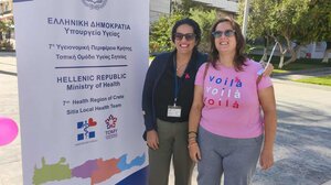 Ολοκληρώθηκε εκδήλωση ενημέρωσης για τον Καρκίνο του Μαστού στη Σητεία