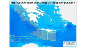 Τι σημαίνει η συμφωνία Chevron - Helleniq Energy για τα 4 «οικόπεδα» Κρήτης και Πελοποννήσου