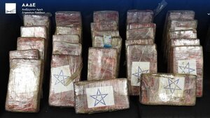 ΑΑΔΕ: Εντοπίστηκαν 39 κιλά κοκαΐνης σε κοντέινερ με μπανάνες στον Πειραιά