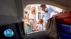 ΔΥΠΑ: Μια νέα φιλοσοφία για την εργασία – Ενεργές πολιτικές, μετρήσιμα αποτελέσματα