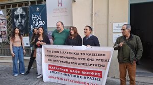 Ψυχική Υγεία: Χωρίς τον Δ. Βαρτζόπουλο η ημερίδα στο Ηράκλειο - Βίντεο