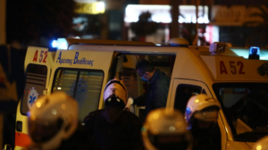 Θανατηφόρα καραμπόλα οχημάτων στο ύψος των διοδίων των Αφιδνών