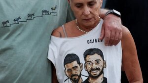 Ισραήλ: Απελευθερώθηκαν τα 2 δίδυμα αδέλφια Ζιβ και Γκάλι Μπέρμαν - Πώς οι τρομοκράτες της Χαμάς τους απήγαγαν