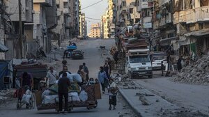 Ερυθρός Σταυρός: Η επιστροφή των σορών Ισραηλινών ομήρων από τη Γάζα μπορεί να χρειαστεί αρκετό καιρό