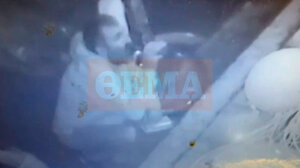 Νέο Ψυχικό: Βίντεο λίγο πριν την άγρια επίθεση του 43χρονου στην έγκυο σύζυγό του