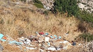 "Μία χωματερή στον Γιούχτα"