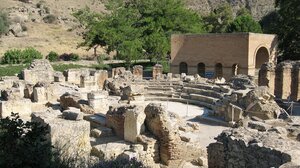 Gortys Forum 2025: Από τον Κώδικα της Γόρτυνας στη σύγχρονη αναζήτηση για ισότητα, δικαιοσύνη και βιώσιμη ανάπτυξη