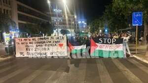 Χανιά: Στους δρόμους πολίτες για τη Γάζα 