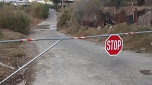 Δήμος Φαιστού: Κλείνουν οι ιρλανδικές διαβάσεις λόγω της επικείμενης κακοκαιρίας