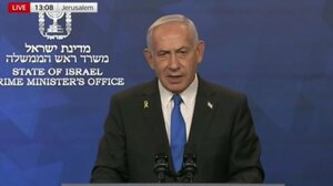 Νετανιάχου: Οι όμηροί μας θα επιστρέψουν τις επόμενες ημέρες