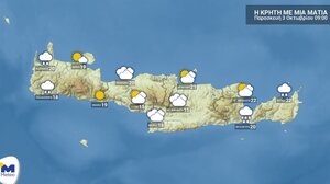 Φθινοπωρινός ο καιρός στην Κρήτη την Παρασκευή