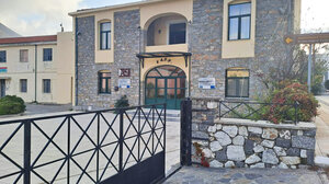 «Ο ρόλος του παππού και της γιαγιάς» - Ομιλία στο Κ.Α.Π.Η Νεάπολης