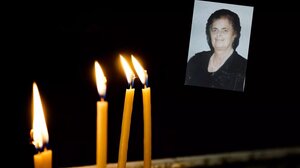 Την Κυριακή το 40ήμερο μνημόσυνο για τη Γιαννούλα Ρασούλη