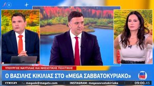  Κικίλιας: 85 χρόνια μετά το "ΟΧΙ", θλίβομαι γι αυτά που συμβαίνουν με το μνημείο του "Αγνώστου Στρατιώτη"