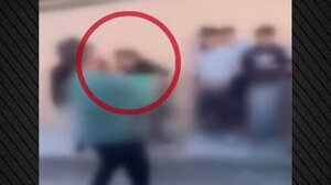 Κέρκυρα: Νέο περιστατικό βίας στα σχολεία