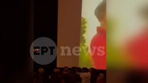 Ήρθαν στα χέρια σε κινηματογράφο επειδή νεαροί έκαναν φασαρία την ώρα της ταινίας