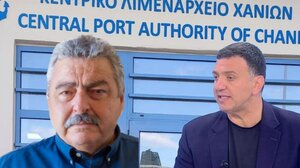 Σάλος με την απομάκρυνση του λιμενάρχη Χανίων - παρέμβαση του Νίκου Καλογερή