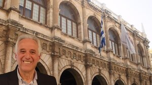 Συνεδριάζει αύριο η Δημοτική Επιτροπή Ηρακλείου 