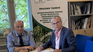 Συνάντηση Μαλανδράκη με τον Πρόεδρο του Πράσινου Ταμείου