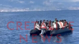 Συνελήφθησαν δύο νοτιοσουδανοί για τους 117 στη Γαύδο