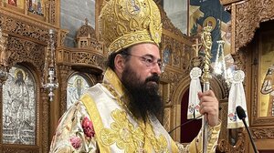 Ονομαστήρια για τον Μητροπολίτη Πέτρας και Χερρονήσου, κ. Γεράσιμο