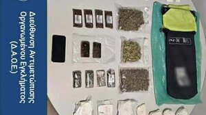 Θεσσαλονίκη: Κατείχε ναρκωτικά για λογαριασμό έγκλειστου σε σωφρονιστικό κατάστημα