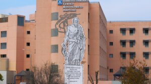 Δόθηκε λάθος ογκολογικό φάρμακο σε ασθενή στο Πανεπιστημιακό Νοσοκομείο Λάρισας!