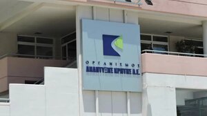Κυκλοφοριακές ρυθμίσεις στο Ηράκλειο λόγω έργων του Ο.Α.Κ.