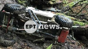 Καστοριά: Τζιπ έπεσε σε γκρεμό 130 μέτρων, σώοι οι επιβαίνοντες!