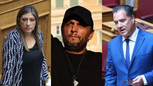 Απεργία πείνας Πάνου Ρούτσι: Σφοδρή αντιπαράθεση με βαρείς χαρακτηρισμούς μεταξύ Γεωργιάδη – Κωνσταντοπούλου