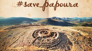 Στην κινητοποίηση για τον λόφο Παπούρα και οι οικοδόμοι του Ηρακλείου