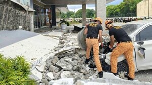 Φιλιππίνες: Νέος σεισμός 6 βαθμών στ' ανοιχτά των νότιων ακτών της χώρας
