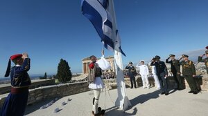 Ακρόπολη: Τιμή και συγκίνηση για τα 81 χρόνια από την Απελευθέρωση της Αθήνας