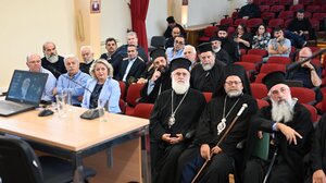 Ηράκλειο: Διεθνές Οικο-θεολογικό Συμπόσιο στην Π.Α.Ε.Α.Κ