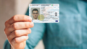 Νέες ταυτότητες: Από πότε οι πολίτες δεν θα μπορούν να ταξιδεύουν στην ΕΕ αν δεν τις έχουν εκδώσει - Η προθεσμία για τον Προσωπικό Αριθμό