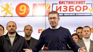 Βόρεια Μακεδονία: Ευρεία νίκη του VMRO, στον πρώτο γύρο των δημοτικών εκλογών