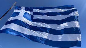 UNESCO: Καθιερώνεται η 9η Φεβρουαρίου ως Παγκόσμια Ημέρα της Ελληνικής Γλώσσας