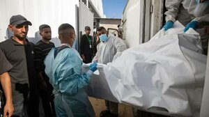 Γάζα: Η Χαμάς παρέδωσε στο Ισραήλ δύο ακόμα σορούς ομήρων - Εκκρεμεί η ταυτοποίηση