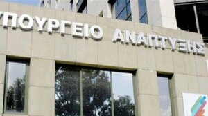 Νέα Ανεξάρτητη Αρχή για την Αγορά και τον Καταναλωτή - Αλλάζει τα πάντα στο εμπόριο!