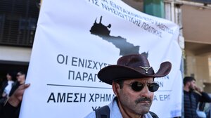 Ηχηρό μήνυμα έστειλαν αγρότες και κτηνοτρόφοι - «Δεν είμαστε όλοι κλέφτες»