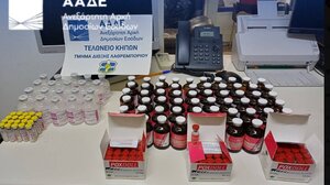 Μπλόκο σε 8.000 απαγορευμένα εμβόλια από την Τουρκία για την ευλογιά αιγοπροβάτων