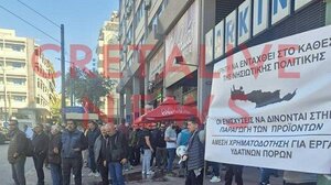 Στην Αθήνα οι Κρητικοί- Σήμερα το συλλαλητήριο αγροτών και κτηνοτρόφων