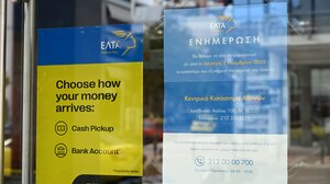 ΕΛΤΑ: Υπό παραίτηση ο Διευθύνων Σύμβουλος Γρηγόρης Σκλήκας