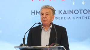 Σταύρος Αρναουτάκης στην έναρξη των InnoDays 2025 «Η Κρήτη εισέρχεται δυναμικά στην ψηφιακή εποχή και την Τεχνητή Νοημοσύνη»