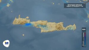 Ο καιρός το Σάββατο στην Κρήτη