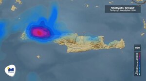 Bροχές και σποραδικές καταιγίδες την Τετάρτη 5/11 στην Κρήτη