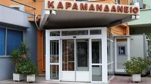 Αχαΐα: Πώς έχασε τη ζωή του το τρίχρονο αγόρι – Συνελήφθη ο θείος του