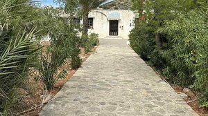 Πρόταση χρηματοδότησης για τη δημιουργία ΚΔΑΠ ΑμεΑ στα Έξω Λακώνια